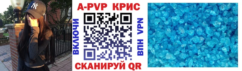Виды наркоты Рубцовск Конопля  LSD-25  Псилоцибиновые грибы  Гашиш  Меф мяу мяу 