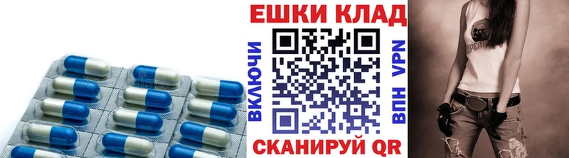 где найти Рубцовск Экстази Punisher