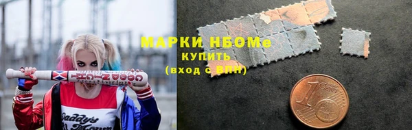 стаф Алексеевка