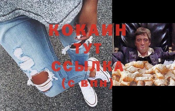 гашишное масло Лабытнанги