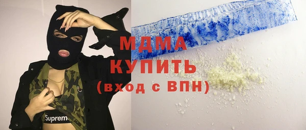 не бодяженный Алексин