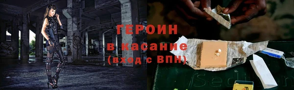 не бодяженный Алексин