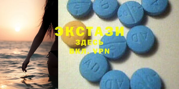 дмт Алзамай