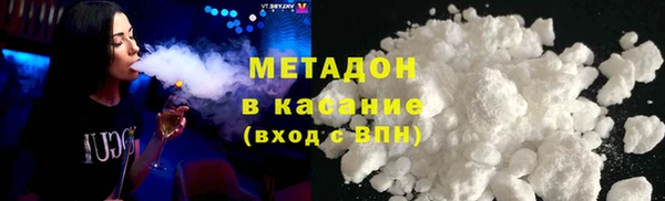 не бодяженный Алексин