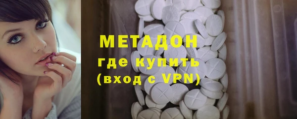 дмт Алзамай
