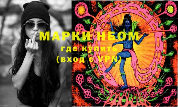 стаф Алексеевка