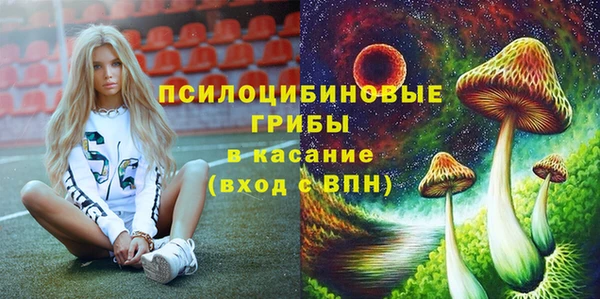 mdma Ладушкин