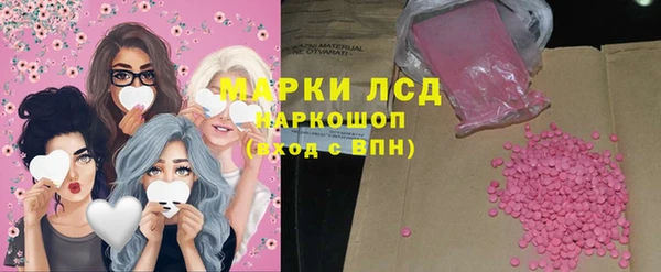 не бодяженный Алексин
