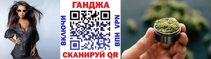 Каннабис OG Kush  blacksprut tor  Рубцовск  купить наркотики сайты 